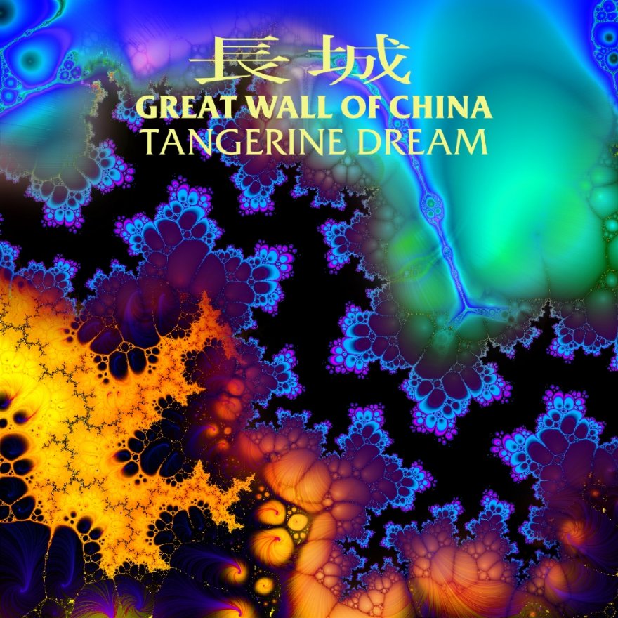Tangerine Dream - Great Wall of China (2000)