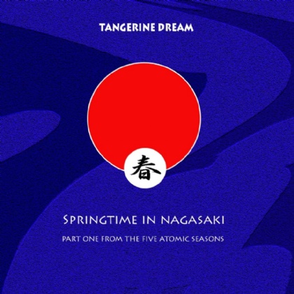 Springtime in Nagasaki (The Five Atomic Seasons pt. 1)