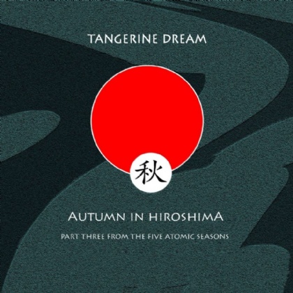 Autumn in Hiroshima (The Five Atomic Seasons pt. 3)