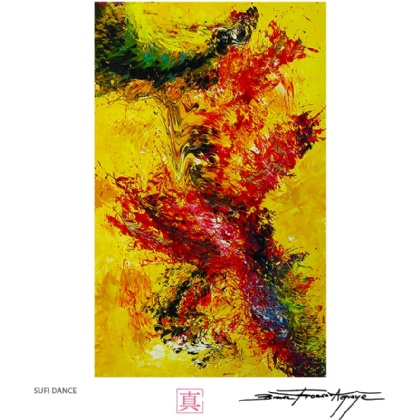 Sufi Dance Print