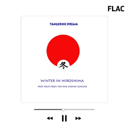 Winter in Hiroshima