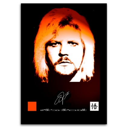 Edgar Froese Ages Poster